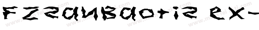 FZSanBaoTiS Ex字体转换